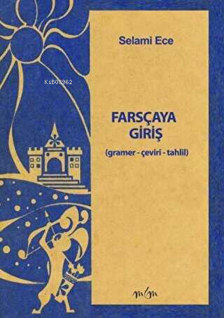 Farsçaya Giriş | Selami Ece | Fenomen Yayıncılık