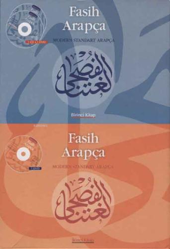 Fasih Arapça Seti (2 Kitap+2 DVD) | Samia Louis | Ocak Yayınları