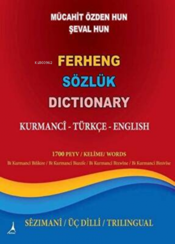 Ferheng Sözlük Dictionary | Mücahit Özden Hun | Alter Yayıncılık