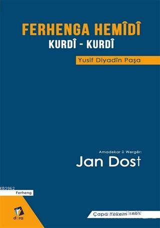 Ferhenga Hemidi | Yusif Diyadin Paşa | Dara Yayınları