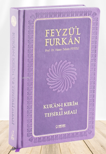 Feyzü'l Furkân Kur'ân-ı Kerîm ve Tefsirli Meali - Orta Boy - Ciltli - 