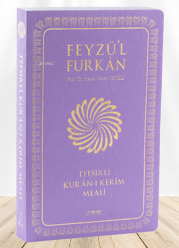 Feyzü'l Furkân Tefsirli Kur'ân-ı Kerîm Meali - Büyük Boy - İnce Cilt -