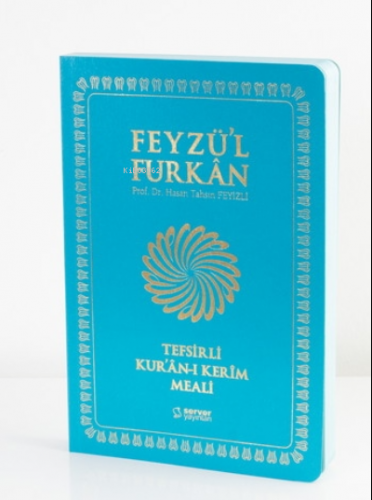 Feyzü'l Furkân Tefsirli Kur'ân-ı Kerîm Meali - Büyük Boy - İnce Cilt -