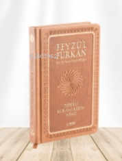 Feyzü'l Furkân Tefsirli Kur'ân-ı Kerîm Meali | Hasan Tahsin Feyizli | 