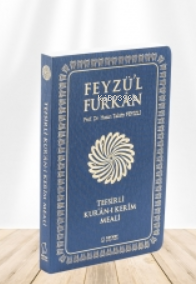 Feyzü'l Furkân Tefsirli Kur'ân-ı Kerîm Meali | Hasan Tahsin Feyizli | 