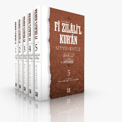 Fi Zilalil Kur'an, Muhtasar (5 Cilt) | Seyyid Kutub | Karınca & Polen 