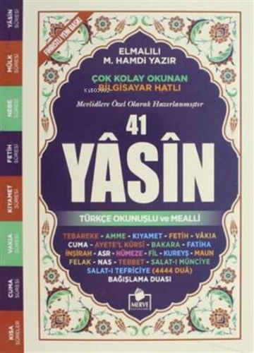 Fihristli Türkçe Çanta Boy Yasin | Elmalılı Muhammed Hamdi Yazır | Mer