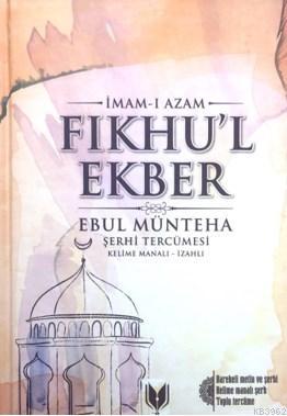 Fıkhul Ekber | İmamı Azam Ebu Hanife | Rabbani Yayınevi