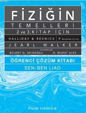 Fiziğin Temelleri 2. ve 3. Kitap için Öğrenci Çözüm Kitabı | | Palme Y