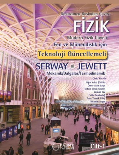 Fizik Serway 1.Cilt | Serway - Jewett | Palme Yayınevi