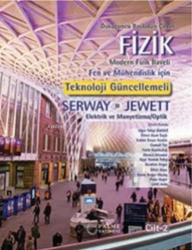 Fizik Serway- Jewett 2.Cilt | Kolektif | Palme Yayınevi