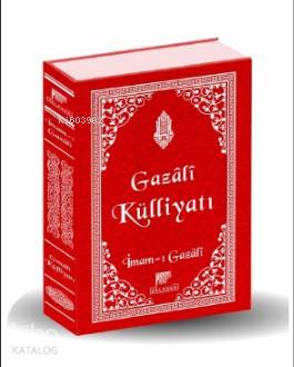 Gazâli Külliyatı | İmam-ı Gazali | Gelenek Yayıncılık