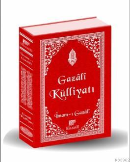 Gazâli Külliyatı | İmam-ı Gazali | Gelenek Yayıncılık