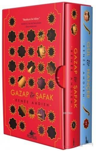 Gazap ve Şafak Serisi (2 Kitap Takım Ciltli Kutulu Özel Set) | Renee A