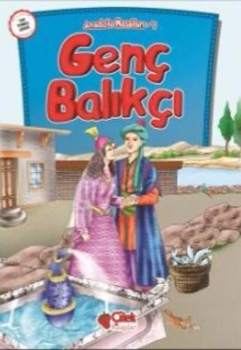 Genç Balıkçı | Adem Kandemir | Çilek Yayınları