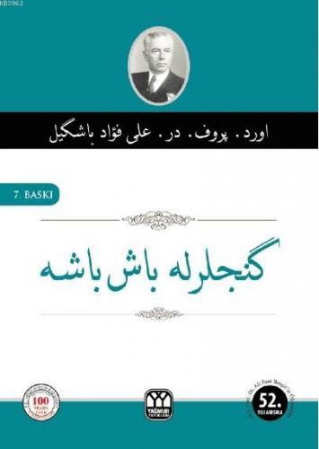 Gençlerle Başbaşa (Osmanlıca) | Ali Fuad Başgil | Yağmur Yayınevi-Süle