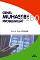 Genel Muhasebe Problemleri | Ümit Gücenme | Alfa Aktüel Yayıncılık