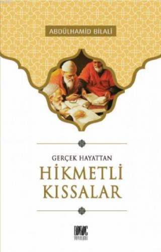 Gerçek Hayattan Hikmetli Kıssalar | M.Nâsırüddin el-Elbânî | Buruc Yay