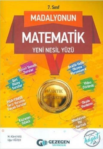 Gezegen Yayınları 7. Sınıf Madalyonun Matematik Yeni Nesil Yüzü Gezege