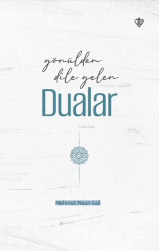 Gönülden Dile Gelen Dualar | Mehmet Nezir Gül | Türkiye Diyanet Vakfı 