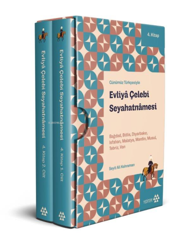 Günümüz Türkçesiyle Evliyâ Çelebi Seyahatnâmesi 4.Kitap 2 Cilt ( Kutul