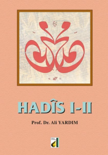 Hadis 1-2 Tek Kitap | Ali Yardım | Damla Yayınevi