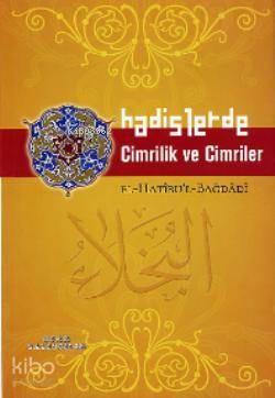 Hadislerde Cimrilik ve Cimriler | El-Hatibu´l-Bağdadi | Ocak Yayıncılı