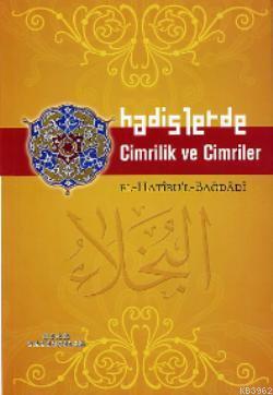 Hadislerde Cimrilik ve Cimriler | El-Hatibu´l-Bağdadi | Ocak Yayıncılı