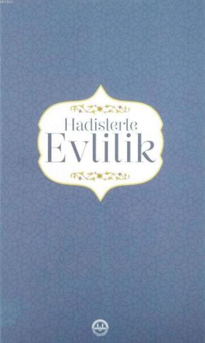 Hadislerle Evlilik | Kolektif | Diyanet İşleri Başkanlığı