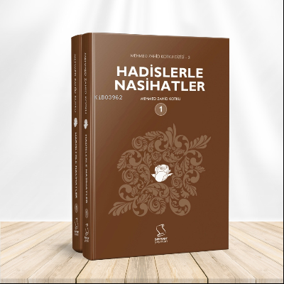 Hadislerle Nasihatler (2 Kitap) | Mehmed Zahid Kotku | Server Yayınlar