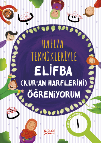 Hafıza Teknikleriyle Elifba (kur'an Harflerini) Öğreniyorum | Asuman K