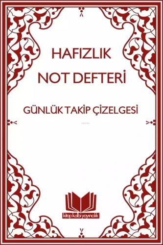 Hafızlık Not Defteri Cep Boy | Kolektif | Kitap Kalbi Yayıncılık