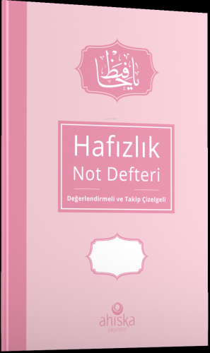 Hafızlık Not Defteri – Pembe | | Ahıska Yayınevi