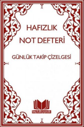 Hafızlık Not Defteri | Kolektif | Kitap Kalbi Yayıncılık