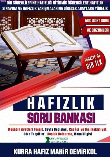 Hafızlık Soru Bankası | Mahir Demirkol | Kutup Yıldızı Yayınları