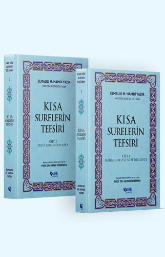 Hak Dini Kur’an Dili’nden Kısa Surelerin Tefsiri (2 Cilt) | Elmalılı H