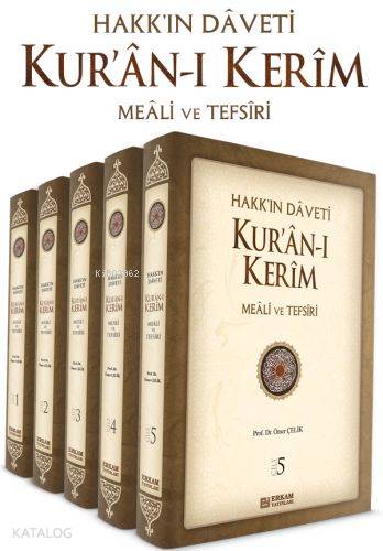 Hakk'ın Daveti Kur'an-ı Kerim Meali Ve Tefsiri; 5 Kitap | Ömer Çelik (