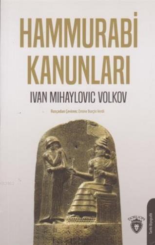 Hammurabi Kanunları | Ivan Mihaylovic Volkov | Dorlion Yayınevi