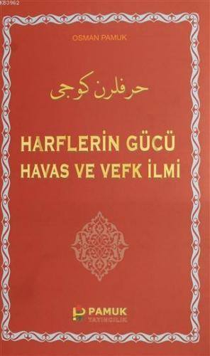 Harflerin Gücü Havas ve Vefk İlmi | Osman Pamuk | Pamuk Yayıncılık