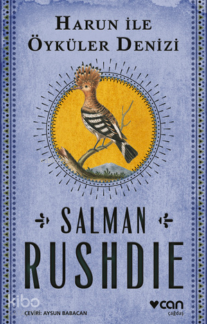 Harun ile Öyküler Denizi | Salman Rushdie | Can Yayınları