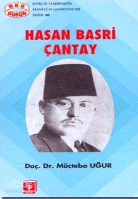 Hasan Basri Çantay | Mücteba Uğur | Türkiye Diyanet Vakfı Yayınları