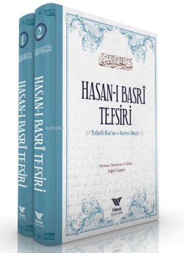 Hasan-ı Basri Tefsiri (2 Cilt) | Tuğrul Sopran | Yüksel Yayıncılık