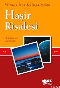 Haşir Risalesi (cep Boy) | Bediüzzaman Said Nursi | Söz Basım Yayın