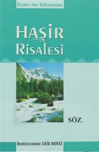 Haşir Risalesi | Bediüzzaman Said Nursi | Söz Basım Yayın