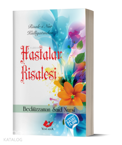 Hastalar Risalesi | | Yeni Asya Neşriyat