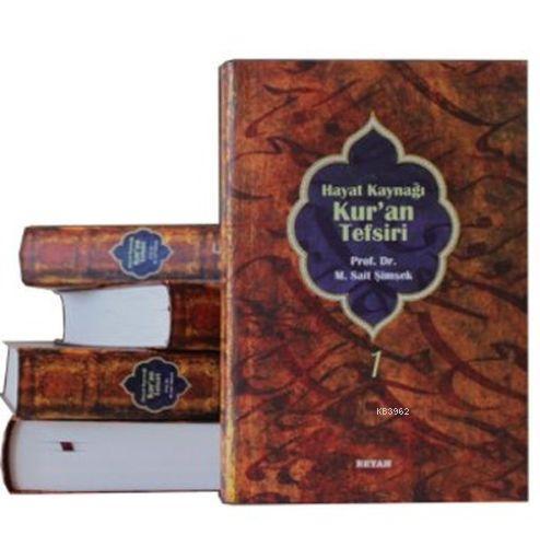 Hayat Kaynağı Kur'an Tefsiri Sempatik Boy; (5 Kitap Takım Kutulu) | M.