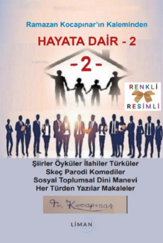 Hayata Dair 2 | Ramazan Kocapınar | Liman Yayınevi