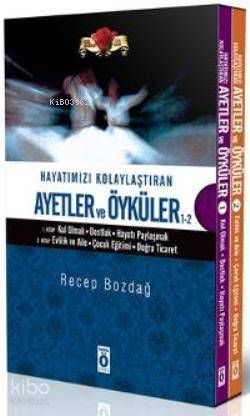 Hayatımızı Kolaylaştıran Ayetler ve Öyküler 1-2 (Set) | Recep Bozdağ |