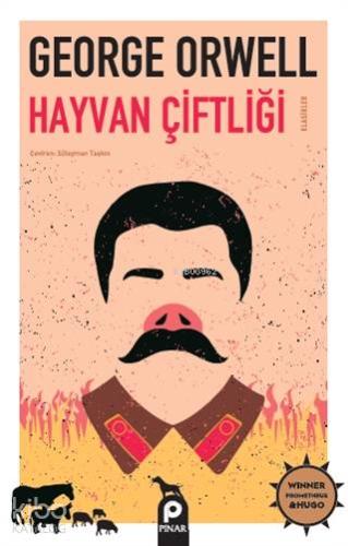 Hayvan Çiftliği | George Orwell | Pınar Yayınları