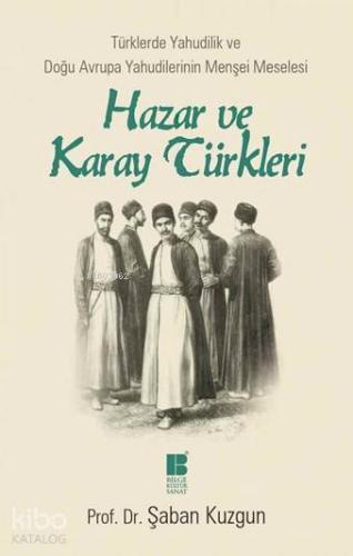 Hazar ve Karay Türkleri; Türklerde Yahudilik ve Doğu Avrupa Yahudileri